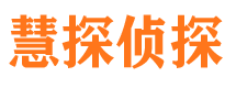 果洛外遇出轨调查取证